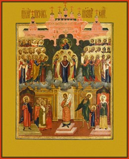 Покров, икона Божией Матери 24211