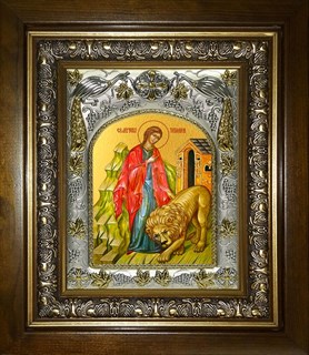 Икона Икона Татьяна (Татиана) мученица,в киоте 20х24 см 24221