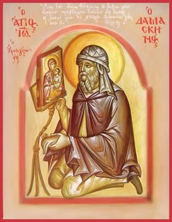 Икона Иоанн (Иван) Дамаскин, преподобный 24230