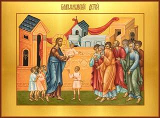 Икона Благословение детей 24231