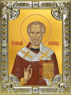 Икона Николай чудотворец, архиепископ Мир Ликийских, святитель, 18х24 см, со стразами 24236