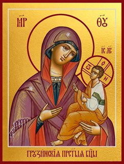 Икона Грузинская икона Божией Матери 24237