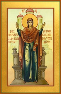 Нерушимая Стена, икона Божией Матери 24246