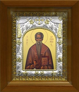 Икона Харлампий священномученик, в киоте 20х24 см 24255