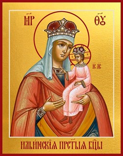 Ильинская икона Божией Матери 24260