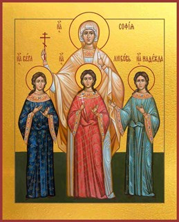 Икона Вера, Надежда, Любовь и их матерь София мученицы 24275