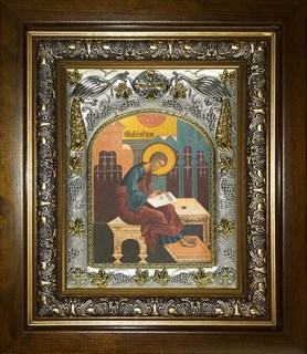 Икона Лука апостол, в киоте 20х24 см 24278