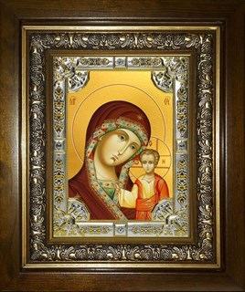 Икона Казанская икона Божией Матери, в киоте 24х30 см 24283