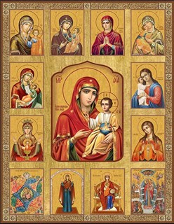 Икона Собор Богородичных икон с Валаамской Божией Матери 24292