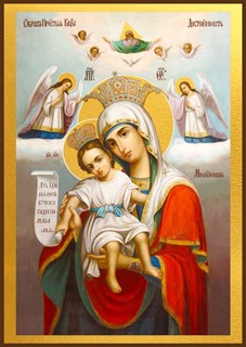 Достойно Есть (Милующая), икона Божией Матери 24302