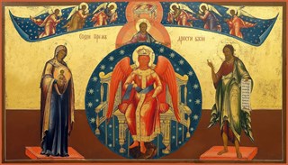 Икона София премудрость Божия, преподобный чудотворец 24307