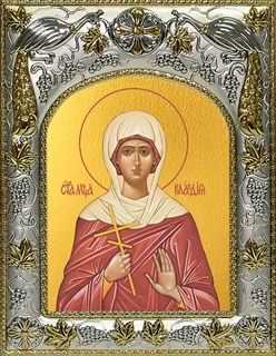 Икона Клавдия Святая мученица, 14х18 см 24315