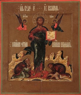 Икона Господь Вседержитель 24321