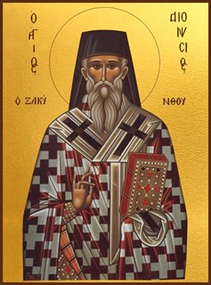 Икона Дионисий Ареопагит, священномученик 24329