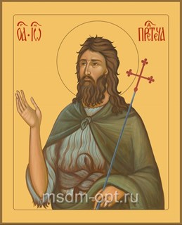 Икона Иоанн (Иван) Предтеча, Креститель Господень 24330