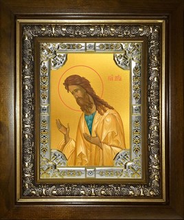 Икона Иоанн (Иван) Предтеча, Креститель Господень, в киоте 24х30 см 24332