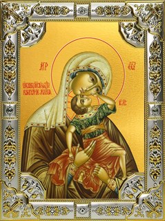 Икона Взыграние младенца, икона Божией Матери, 18х24 см, со стразами 24334