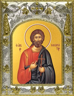 Икона Кодрат Никомидийский, мученик, 14х18 см 24340