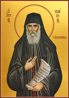 Икона Паисий Святогорец преподобный 24346