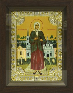 Икона Ксения Петербургская (Петербуржская), в киоте 24х30 см 24355