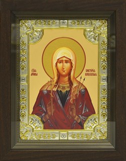 Икона Виктория Кордубская, в киоте 24х30 см 24358