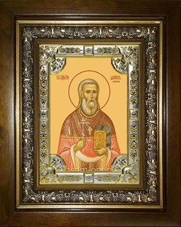 Икона Даниил (Алферов) священномученик, в киоте 24х30 см 24364
