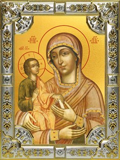 Икона Троеручица, икона Божией Матери, 18х24 см, со стразами 24385