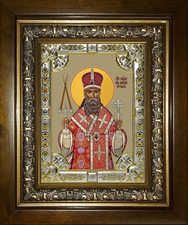 Икона Петр митрополит Крутицкий, священномученик, в киоте 24х30 см 24387