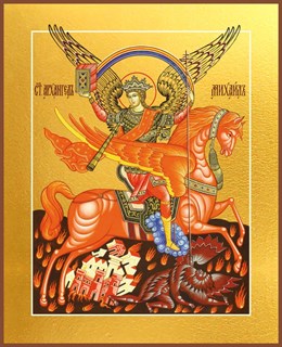 Икона Михаил Архангел 24395