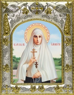 Икона Елизавета, Елисавета преподобномученица, великая княгиня, 14х18 см 24408