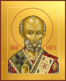 Икона Николай чудотворец, архиепископ Мир Ликийских, святитель 24411