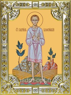 Икона Гавриил Белостокский младенец, мученик, 18х24 см, со стразами 24414