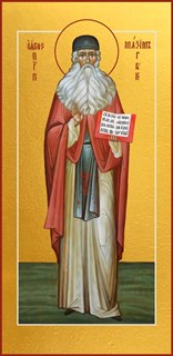 Икона Максим Грек преподобный 24421