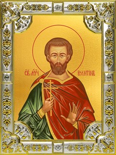 Икона Валентин, 18х24см, со стразами 24432