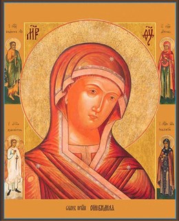 Огневидная икона Божией Матери 24445