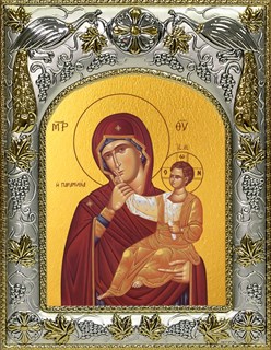 Икона Ватопедская икона Божией Матери, 14х18 см 24450