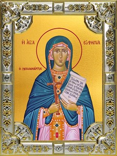 Икона Евфимия Всехвальная великомученица, 18х24 см, со стразами 24473