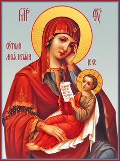 Икона Утоли моя печали икона Божией Матери 24486