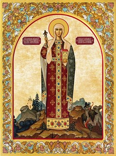 Икона Нина равноапостольная, святая 24490