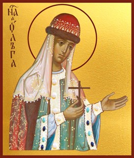 Икона Ольга равноапостольная великая княгиня 24498