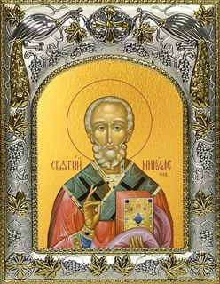 Икона Николай чудотворец, архиепископ Мир Ликийских, святитель, 14х18 см 24499