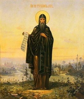 Икона Тихон Луховской, Костромской 24506