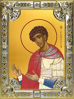 Икона Георгий Победоносец великомученик, 18х24 см, со стразами 24511