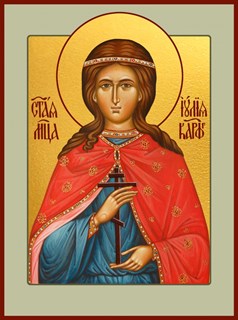 Икона Юлия (Иулия) мученица 24517