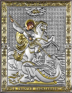 Икона Георгий Победоносец, дерево, посеребрение 925, 14х18 см 24525