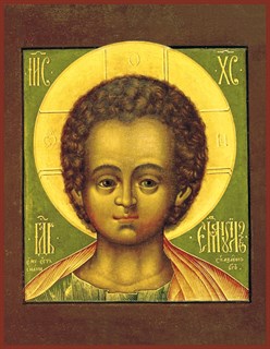 Икона Спас Эммануил 24527