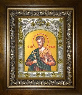 Икона Ираклий Севастийский, мученик, в киоте 20х24 см 24528