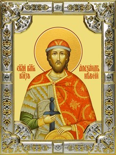 Икона Александр Невский, благоверный князь, 18х24 см, со стразами 24533