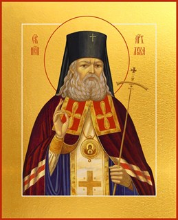 Икона Лука святитель, исповедник, архиепископ Крымский 24538