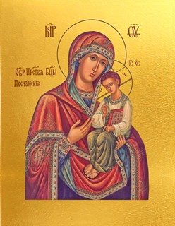 Икона Песчанская икона Божией Матери 24549